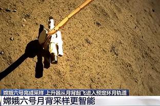 半岛游戏官方下载软件苹果